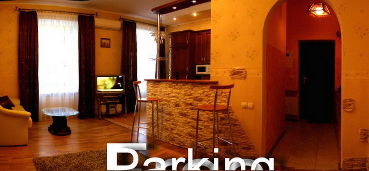 Park Apartment Lviv Extérieur photo